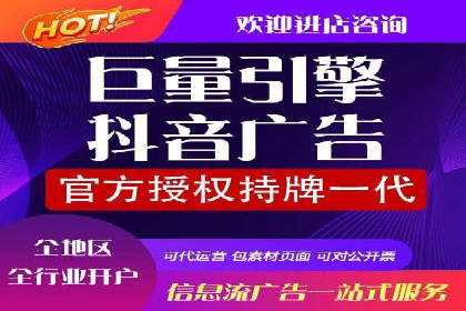 百度竞价代运营实战：从失败到成功的转变之路