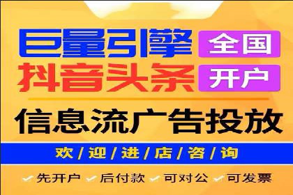 案例分享：竞价推广公司助力企业品牌塑造