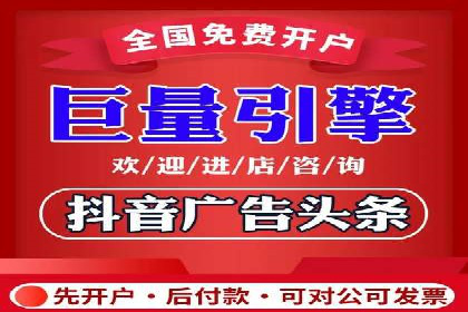 案例分享：如何用百度SEM推广实现品牌升级